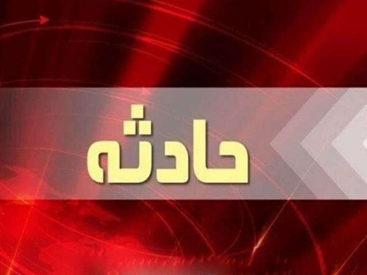 جوان ساروی قربانی آتش‌سوزی ژنراتور برق شد