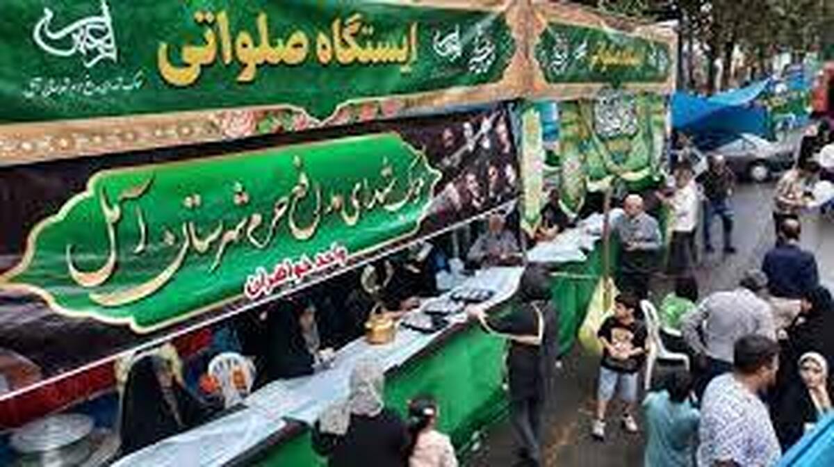 برگزاری جشن‌های دهه ولایت در ۳۰۸ امامزاده و بقعه متبرکه مازندران