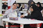 ویزیت رایگان ۸۰۰ نفر در ریحان‌آباد گلوگاه