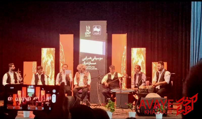 شب موسیقی «مهرآوا» در سالن «سلمان» شب موسیقی «مهرآوا» در سالن «سلمان»