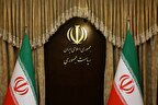 بیانیه دولت جمهوری اسلامی ایران درپی تجاوز اخیر رژیم صهیونیستی/آغاز جنگ با ایران بازی با دم شیر است