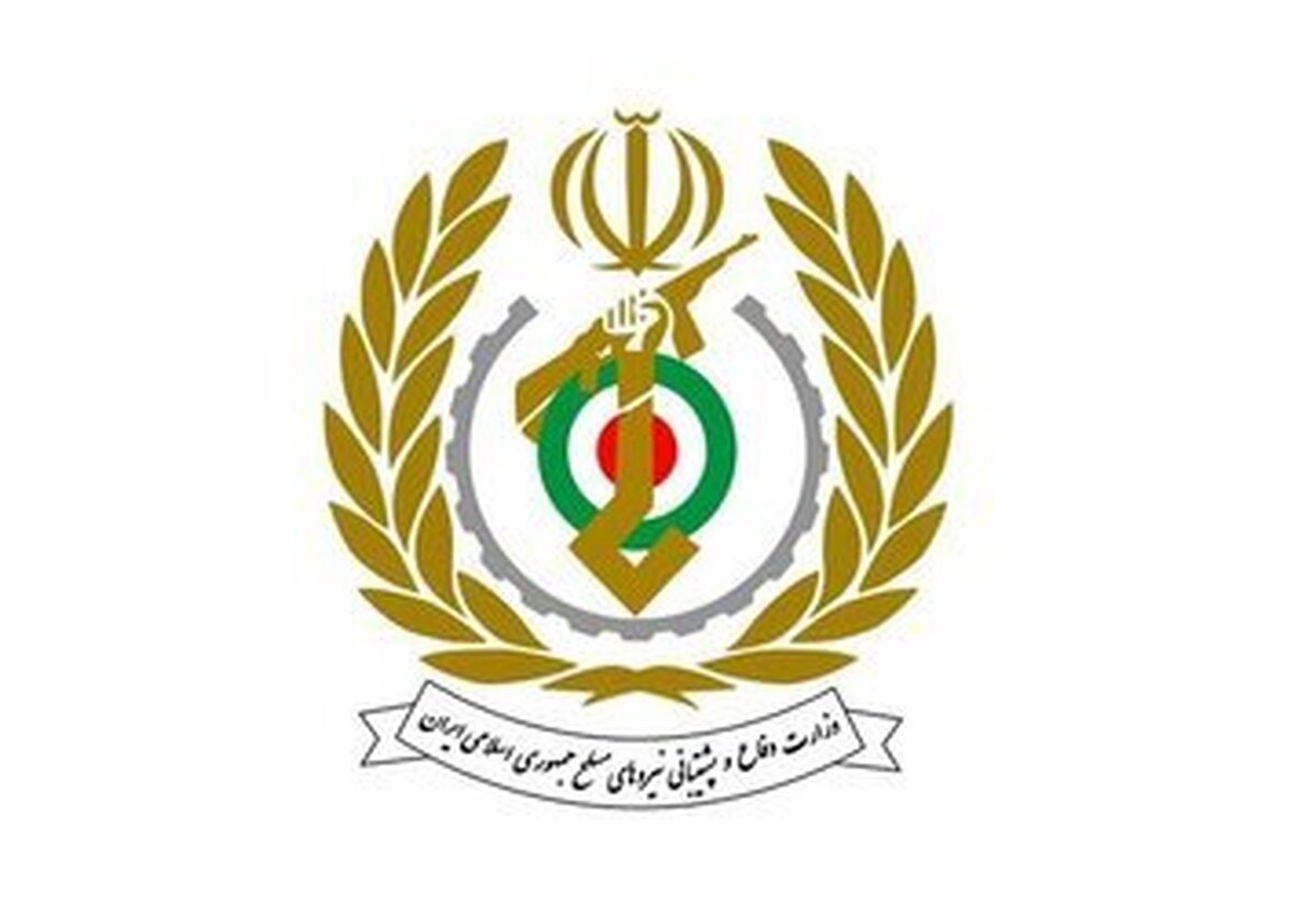 بیانیه وزارت دفاع در پی حمله اسرائیل به ایران