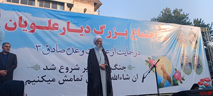 پایگاه‌های نظامی آمریکا هدف عملیات انتقام‌جویانه ایران باشد