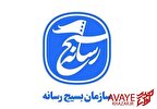 جبهه رسانه‌ای انقلاب اسلامی با قدرت در خط مقدم روایتگری حقیقت ایستاده‌است