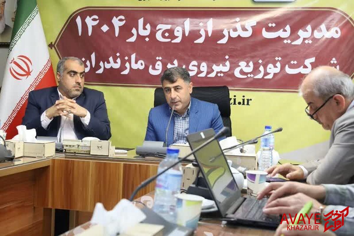 برنامه قطع برق ادامه دارد| به 