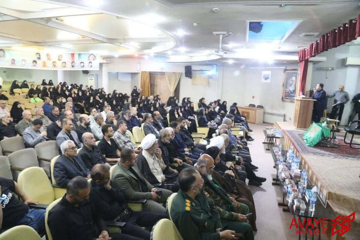 دانشجویان و اساتید دانشگاه آزاد قائمشهر یاد هم‌دانشگاهی شهیدشان را گرامی داشتند