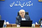استاندار مازندران: هیچ‌گونه خسارتی وارد نشد / استان در امنیت کامل است