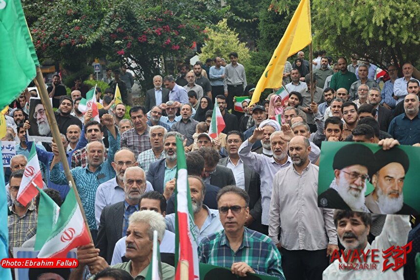 ساری، قلب تپنده ایران در حمایت از سربازان وطن