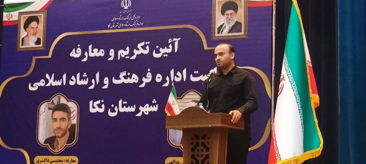 توانمندیهای اداری به برکت نظام اسلامی توانمندیهای اداری به برکت نظام اسلامی