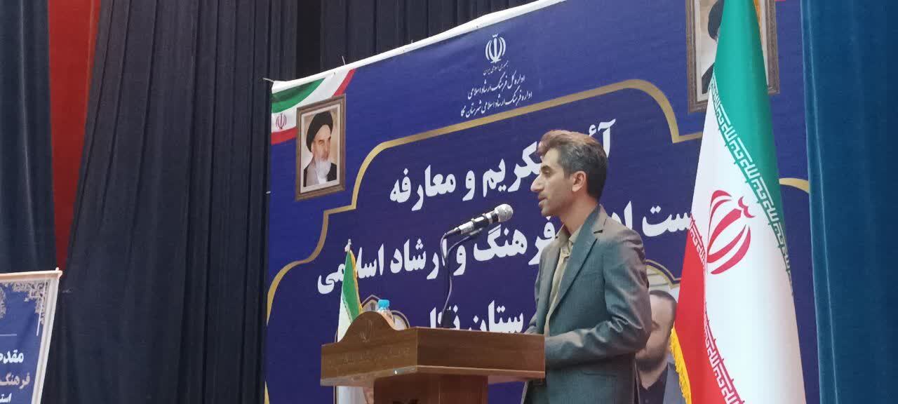 توانمندیهای اداری به برکت نظام اسلامی توانمندیهای اداری به برکت نظام اسلامی