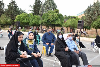 گردهمایی جامعه کارگران و بازنشستگان تامین اجتماعی شهرستان ساری در حمایت از آیت الله رئیسی