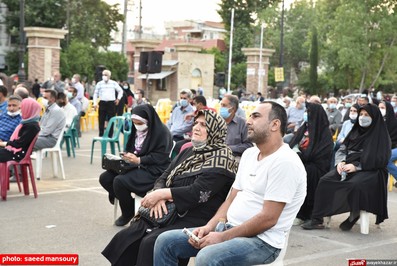 گردهمایی جامعه کارگران و بازنشستگان تامین اجتماعی شهرستان ساری در حمایت از آیت الله رئیسی