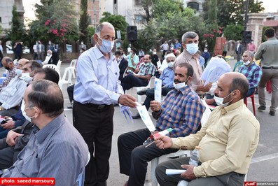 گردهمایی جامعه کارگران و بازنشستگان تامین اجتماعی شهرستان ساری در حمایت از آیت الله رئیسی