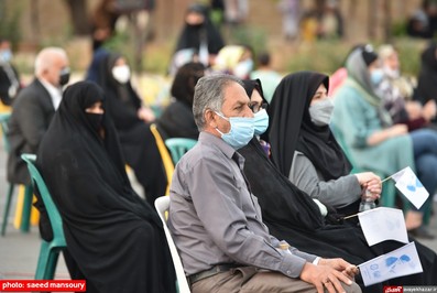 گردهمایی جامعه کارگران و بازنشستگان تامین اجتماعی شهرستان ساری در حمایت از آیت الله رئیسی