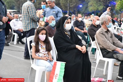 گردهمایی جامعه کارگران و بازنشستگان تامین اجتماعی شهرستان ساری در حمایت از آیت الله رئیسی