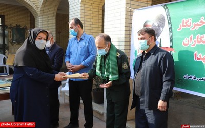 مراسم تجلیل از خبرنگار فعال حوزه دفاع مقدس مازندران به مناسبت روز خبرنگار