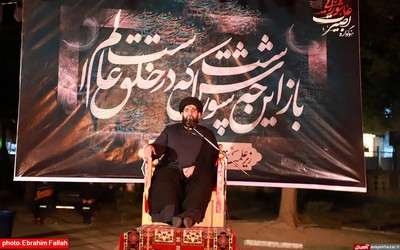 مراسم عزاداری شب عاشورا در آستانه مبارکه امامزاده عباس ساری