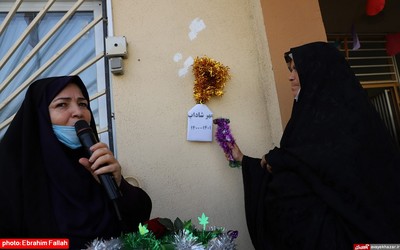 جشن شكوفه ها در مدرسه شاهد دخترانه ی نکا برگزار شد(2)