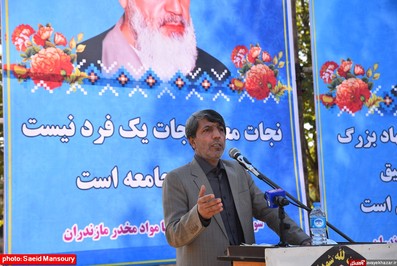 امحاء ۱۴۰۰ کیلوگرم مواد مخدر و روانگرد‌ها در نکا
