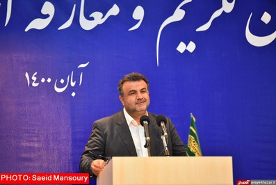 آیین معارفه استاندار جدید مازندران با حضور وزیر کشور