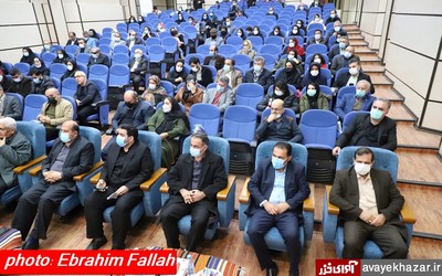 آیین قدردانی از  برگزیدگان جشنواره کتاب سال مازندران