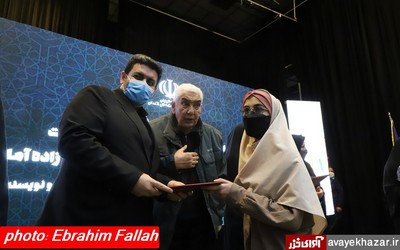 آیین قدردانی از  برگزیدگان جشنواره کتاب سال مازندران