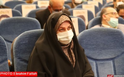 برگزاری آیین رونمایی آنلاین کتاب  
