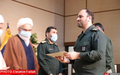 اولین اجلاسیه‌ی استانی نماز در سپاه کربلا