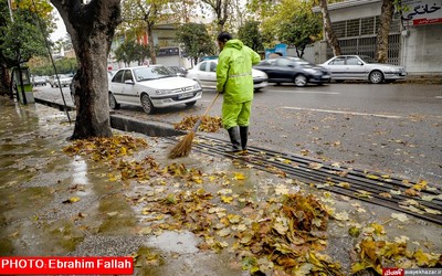 پاییز ساری ۱۴۰۰