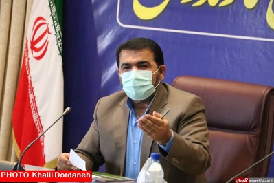 جلسه اطلاع رسانی طرح هوشمند سامانه امید
