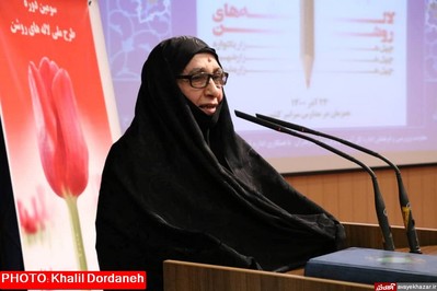 یادواره ۲ هزار شهید فرهنگی و دانش آموز استان مازندران