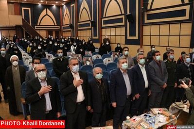 یادواره ۲ هزار شهید فرهنگی و دانش آموز استان مازندران