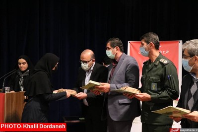 یادواره ۲ هزار شهید فرهنگی و دانش آموز استان مازندران