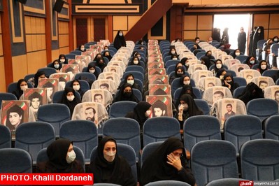 یادواره ۲ هزار شهید فرهنگی و دانش آموز استان مازندران