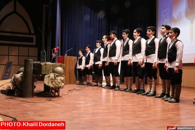 یادواره ۲ هزار شهید فرهنگی و دانش آموز استان مازندران
