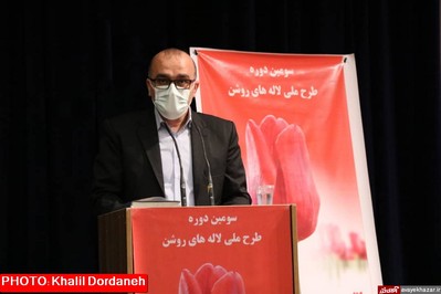 یادواره ۲ هزار شهید فرهنگی و دانش آموز استان مازندران