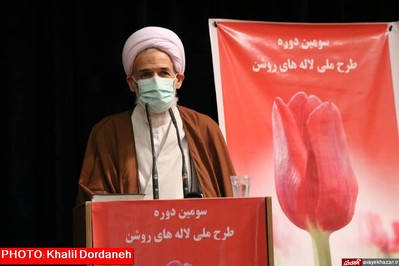 یادواره ۲ هزار شهید فرهنگی و دانش آموز استان مازندران