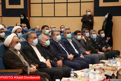 یادواره ۲ هزار شهید فرهنگی و دانش آموز استان مازندران
