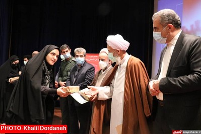 یادواره ۲ هزار شهید فرهنگی و دانش آموز استان مازندران