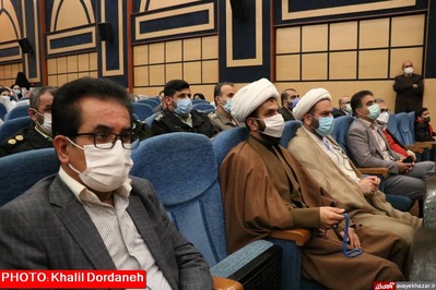 یادواره ۲ هزار شهید فرهنگی و دانش آموز استان مازندران
