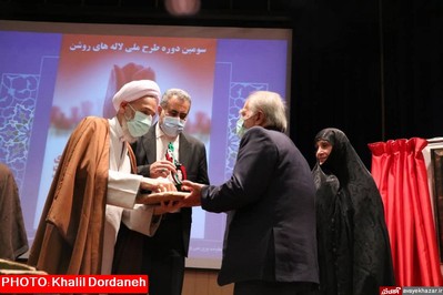 یادواره ۲ هزار شهید فرهنگی و دانش آموز استان مازندران