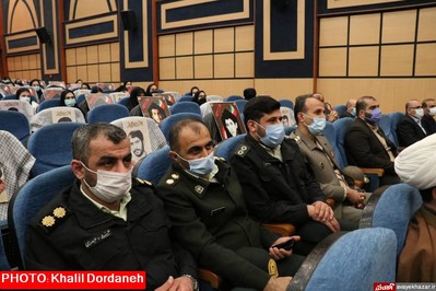 یادواره ۲ هزار شهید فرهنگی و دانش آموز استان مازندران