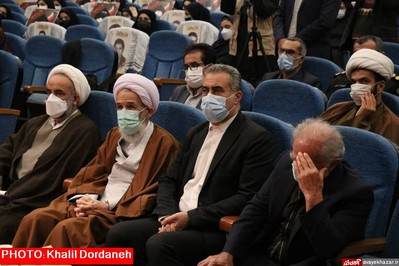 یادواره ۲ هزار شهید فرهنگی و دانش آموز استان مازندران