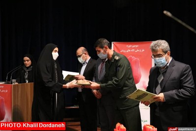 یادواره ۲ هزار شهید فرهنگی و دانش آموز استان مازندران