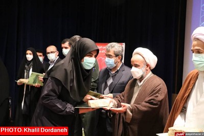 یادواره ۲ هزار شهید فرهنگی و دانش آموز استان مازندران
