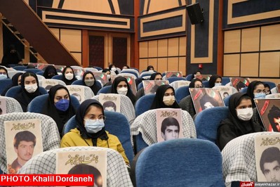 یادواره ۲ هزار شهید فرهنگی و دانش آموز استان مازندران