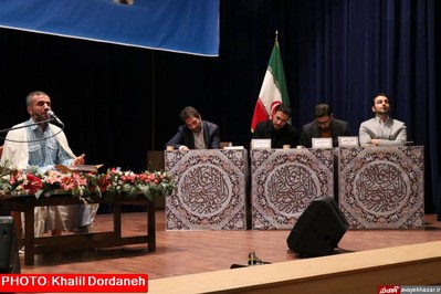 شانزدهمین جشنواره ملی و بین‌المللی تلاوت‌های مجلسی در مازندران