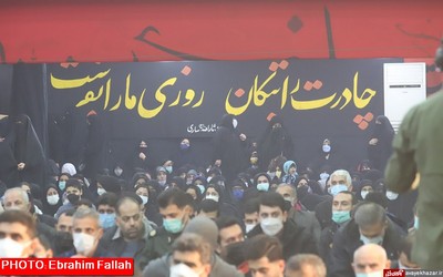 مراسم وداع با پیکر مدافع امنیت شهید سرهنگ پاسدار “مهران شوری‌زاده” در ساری