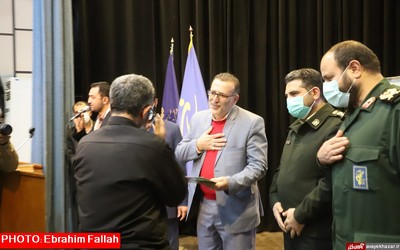 عصر شعر 