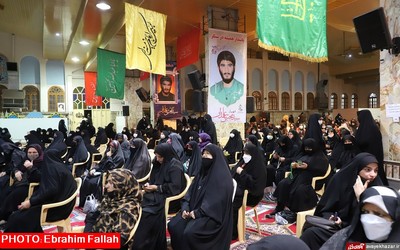 بیست و پنجمین یادواره شهید سید مجتبی علمدار در مصلای ساری